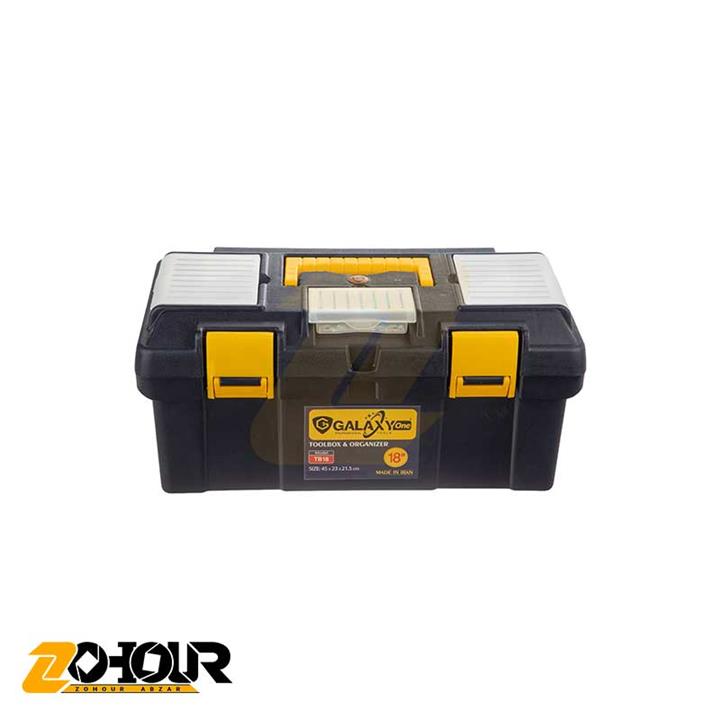 جعبه ابزار 18 اینچ پلاستیکی گلکسی وان مدل TB18